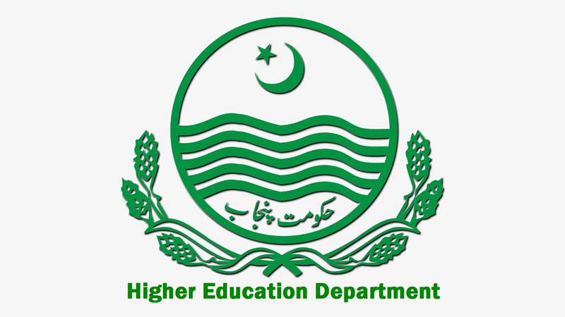 HED invites applications for 18 vacancies of VC in different universities