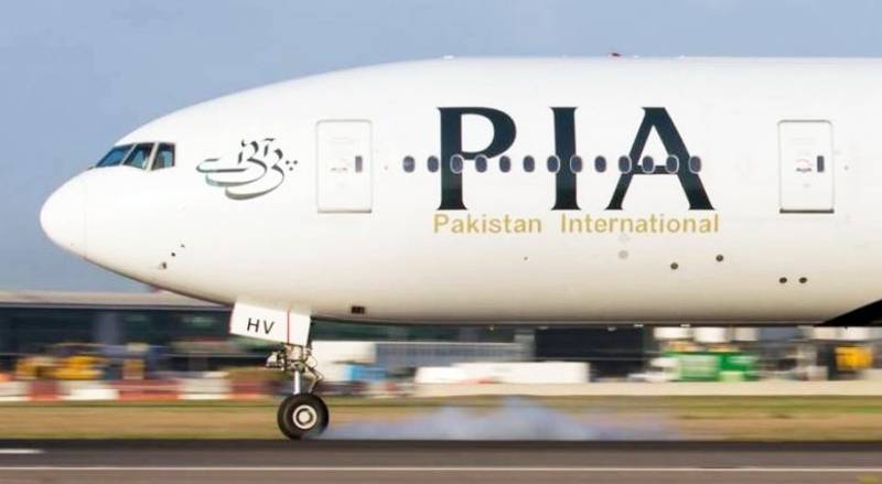 PIA, railways reduce fares by up to 33% during Eid holidays