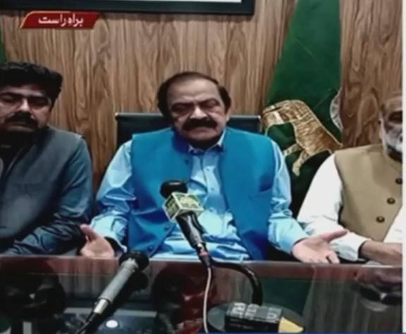 Rana Sanaullah asks Chief Justice to take suo moto of audio leak 