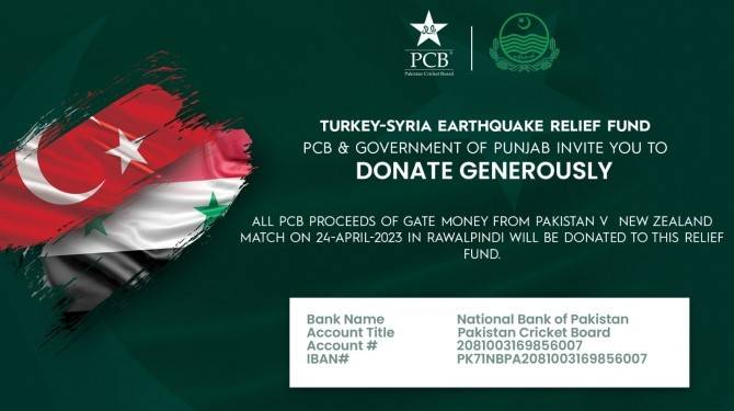 Gate money from tonight’s Pak-NZ T20 match will go to Turkiye-Syria quake victims