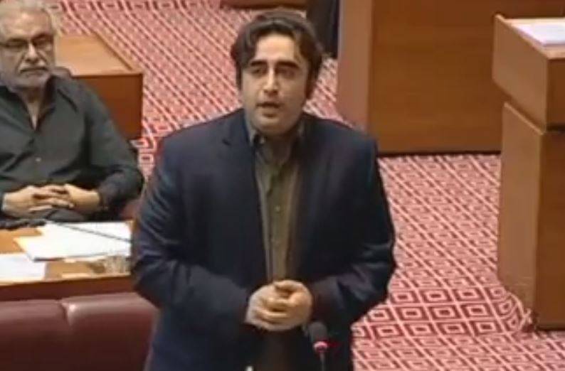 Bilawal points out breach of privilege