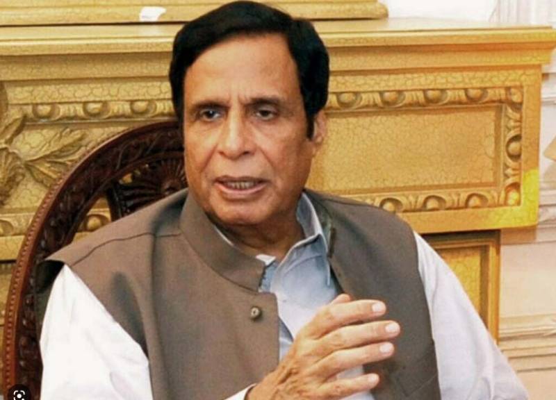 Pervaiz Elahi’s bail in bribery case extended till tomorrow