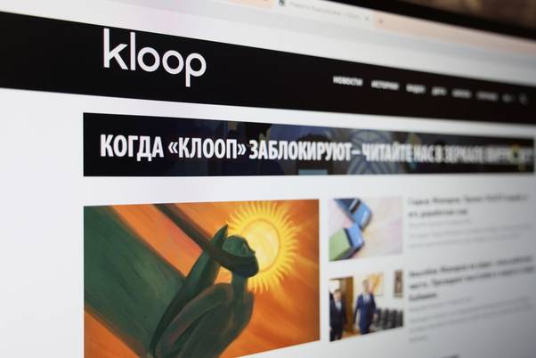 Kyrgyzstan shuts US-funded media outlet