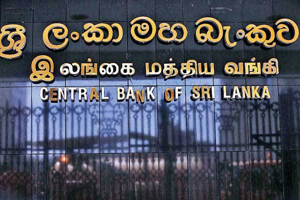 Sri Lanka's inflation dips as IMF bailout kicks in