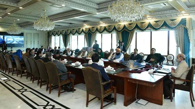 PM Shehbaz calls consultative meeting today