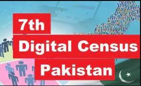 Digital Census 2023: Minister asks to complete operation in areas with abnormal growth by May 15