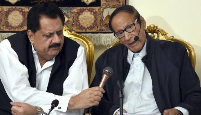 Ch Shujaat seeks removal of officers involved in raid on residence