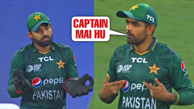 Mohammad Rizwan is unhappy with Babar Azam