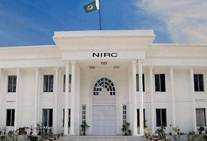 Govt appoints eight members in NIRC