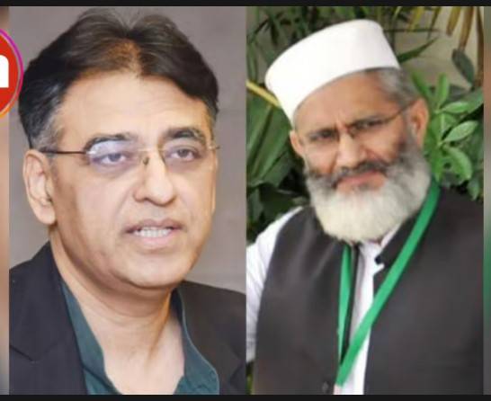 Asad Umar sends legal notice to Sirajul Haq