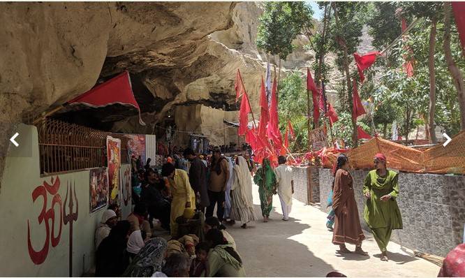 Hinglaj Mata Temple: Annual festival kicks off in Lasbela