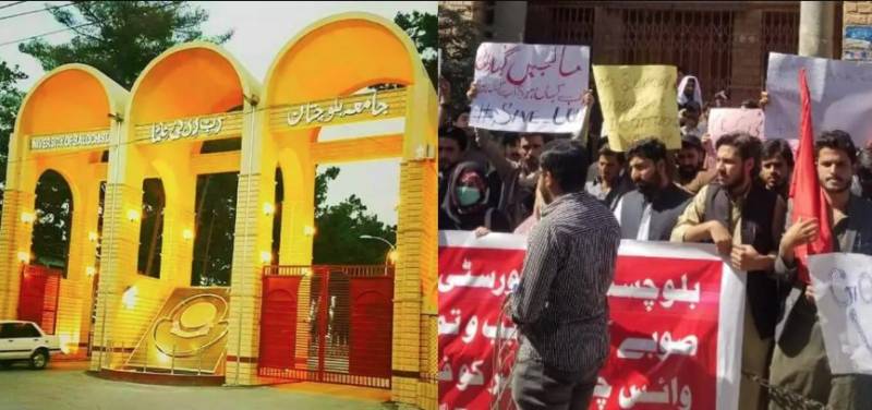 Balochistan university teachers, staff continue protest against salaries non-payment