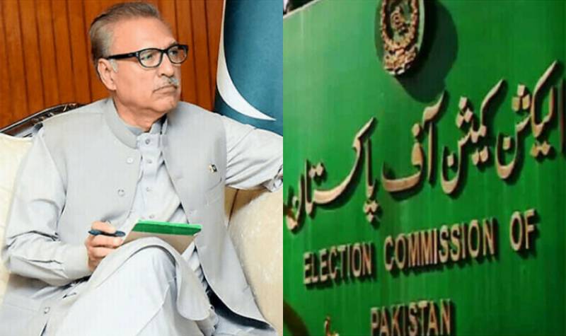 ECP officer urges President Alvi to direct issuance of commission’s service rules