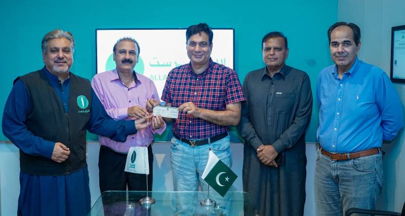 UAE businessman donates Rs20m for Pakistani students