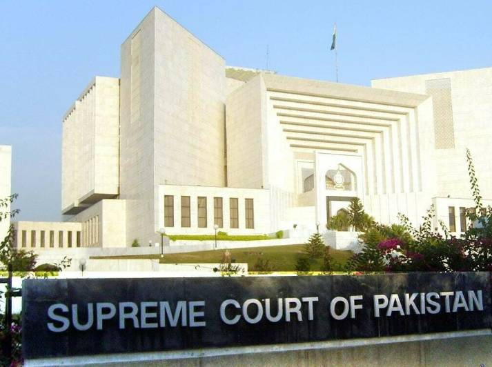 SC issues written order of May 2 hearing on reforms law