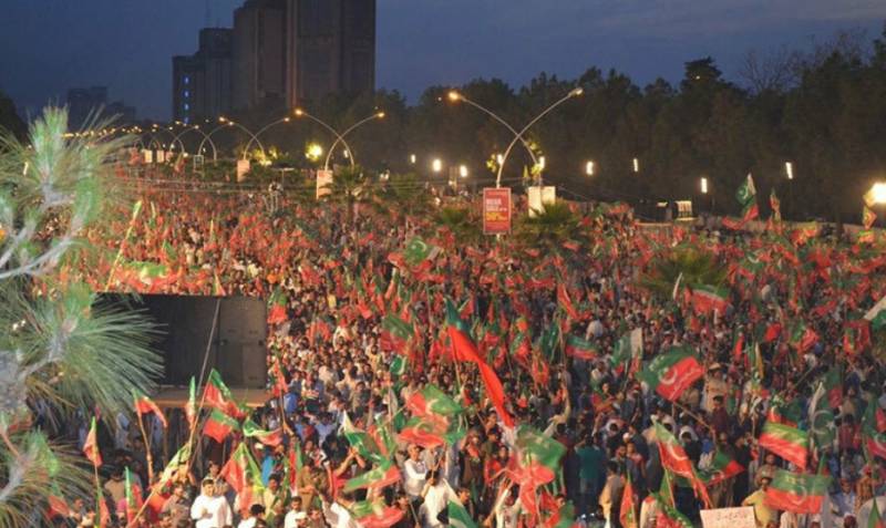 PTI moves IHC for NOC for May 6 rally