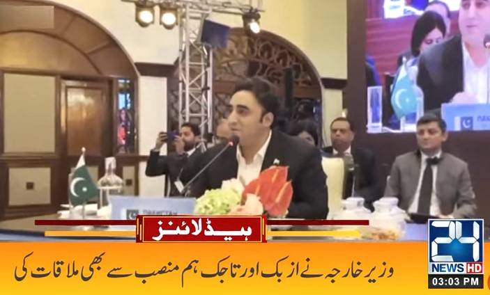 Bilawal tells India: Do not ‘weaponise terrorism’ for diplomatic point-scoring