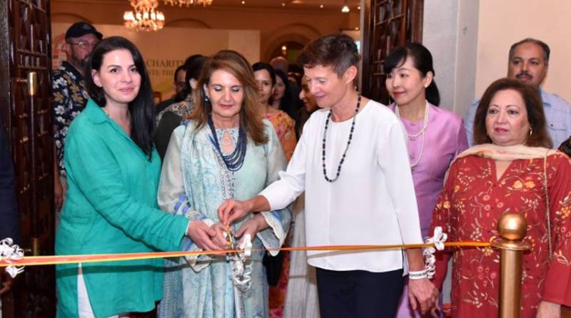 Begum Samina Alvi inaugurates int’l food festival