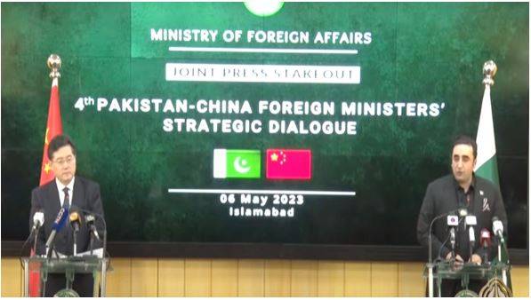 Foreign Minister Bilawal Bhutto Zardari and his Chinese counterpart Qin Gang holding a joint press stakeout in Islamabad on Saturday