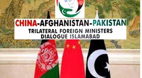 Pakistan-China-Afghanistan trilateral talks continue