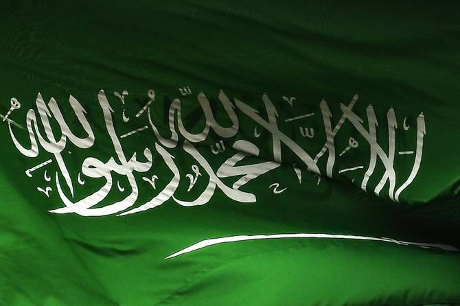 Mother of Saudi Prince Mansour bin Nasser dies 