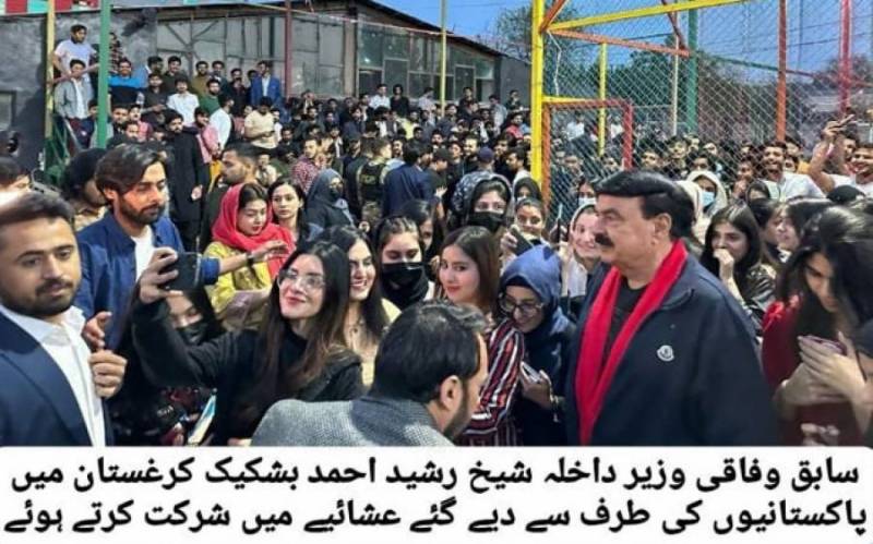 Sheikh Rasheed steals Gul Panra's show in Kyrgyzstan 