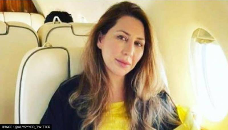 Farah Gogi sends legal notice to FIA, Interpol