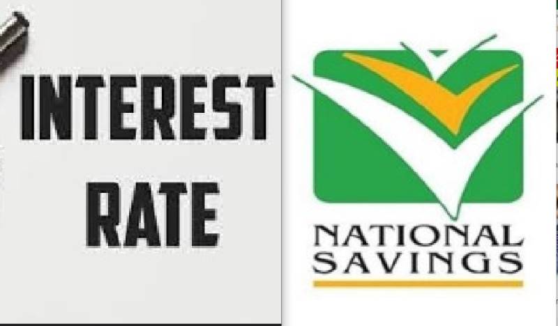 Interest rates of National Saving Schemes increased