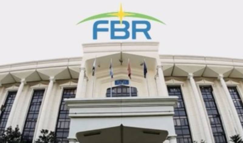 200 FBR officers announce going on leave against no raise in salaries