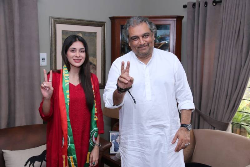 Actress Azekah Daniel joins PTI