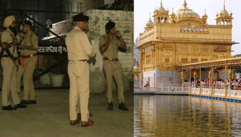 Third blast near India's Golden Temple in a week