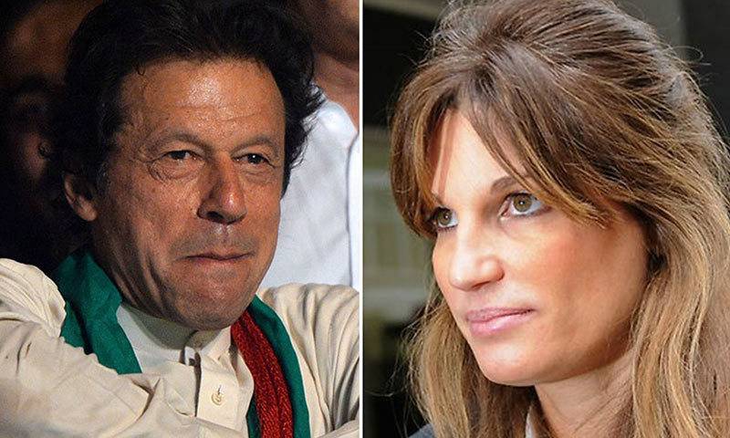 Jemima issues statement on Imran Khan's release 