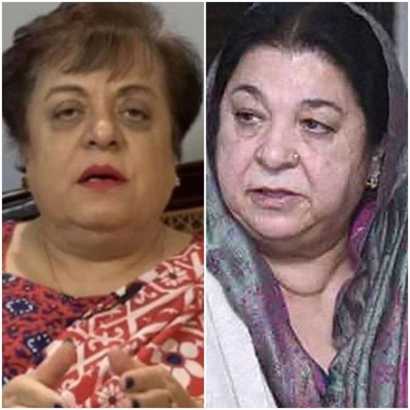 PTI female heavyweights Shireen Mazari, Yasmin Rashid arrested