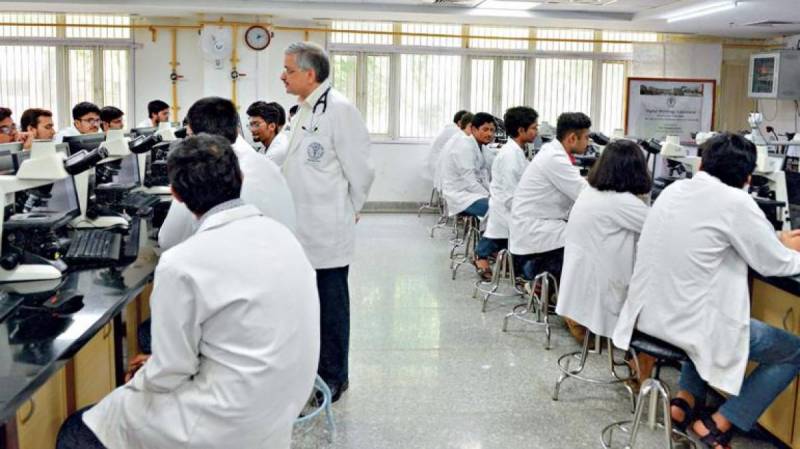 UHS declares MBBS and DPT third professional exam results 