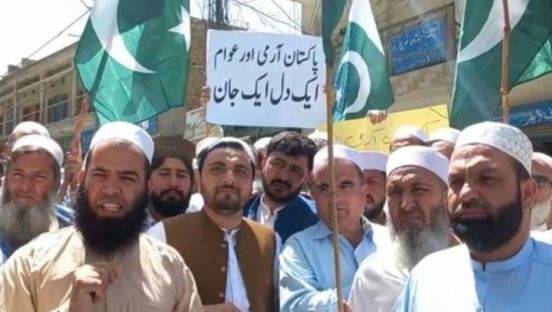 Countrywide rallies to show solidarity with Army