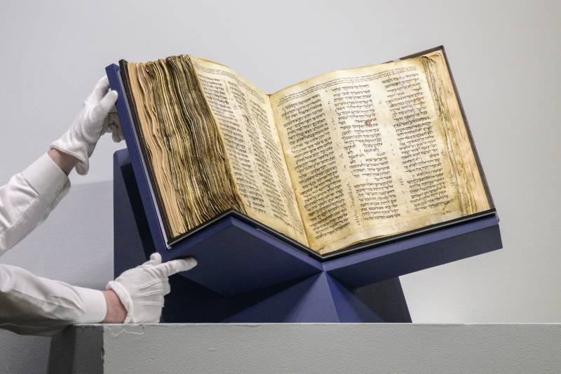 World\'s oldest near-complete Hebrew Bible sells for $38m