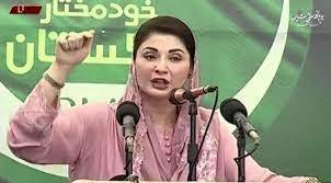 Maryam Nawaz declares miscreants of May 9 'agents of enemy'