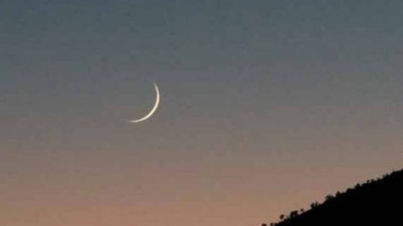 Zilqad moon not sighted; First Zilqad to fall on May 22