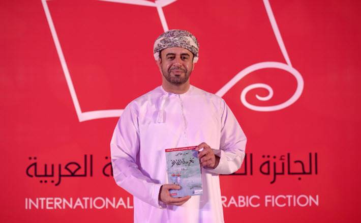 Omani novel on water wins top Arabic fiction prize