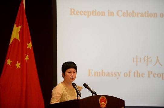 Chinese Embassy holds reception to mark 72 years of Pak-China relations