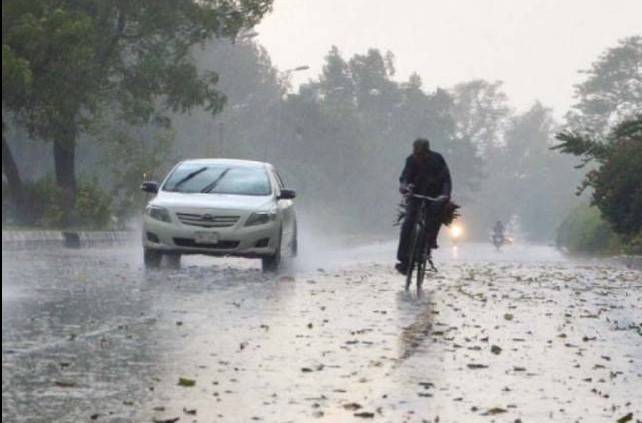 Provinces alerted amid heavy rain, thunderstorm forecast