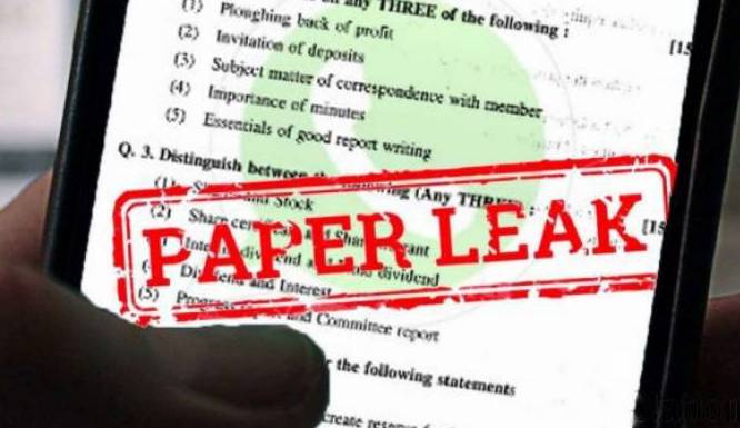 Class XI English paper leaked in Larkana