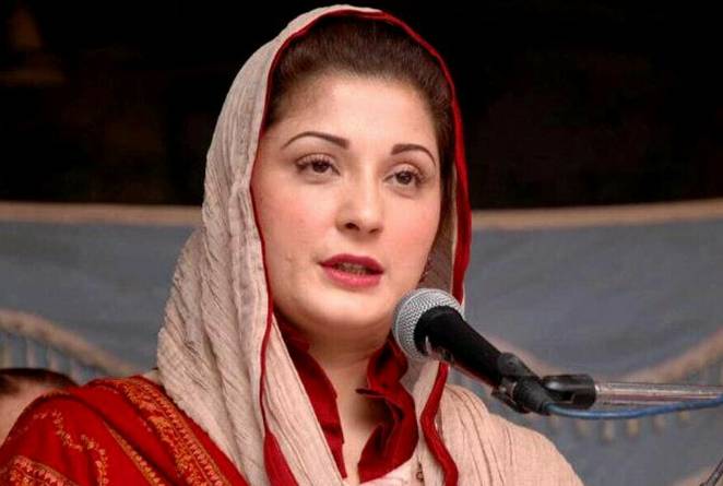 Maryam calls meeting of party’s ex-MPAs, ticket-holders