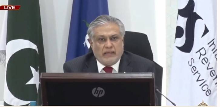 Ishaq Dar reiterates Pakistan to escape current difficult economic situation