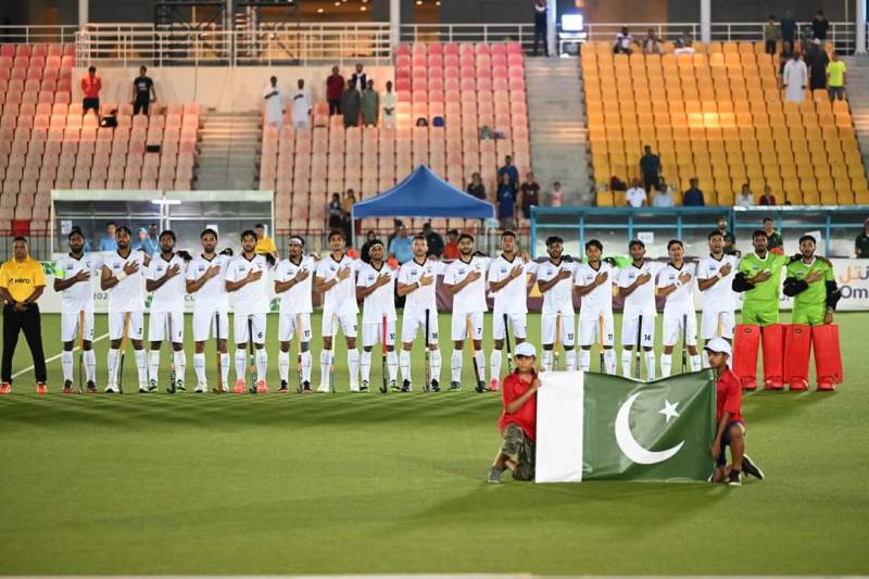 Junior Asia Hockey Cup: Pakistan down Thailand by 9/0 