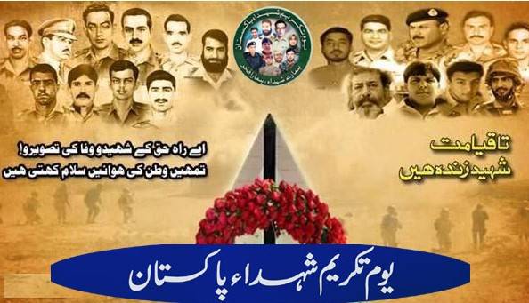 Youm-e-Takreem Shuhada-e-Pakistan pays rich tribute to martyrs