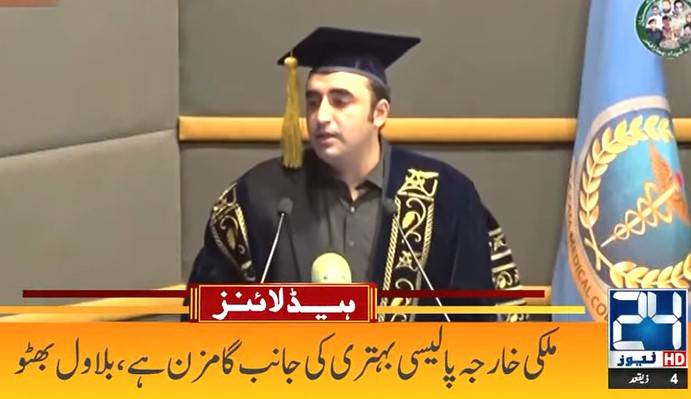 Foreign policy is heading in right direction: Bilawal