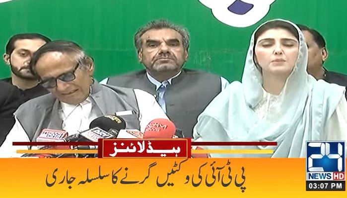 PTI ex-MNA Ayesha Gulalai announces joining PML-Q