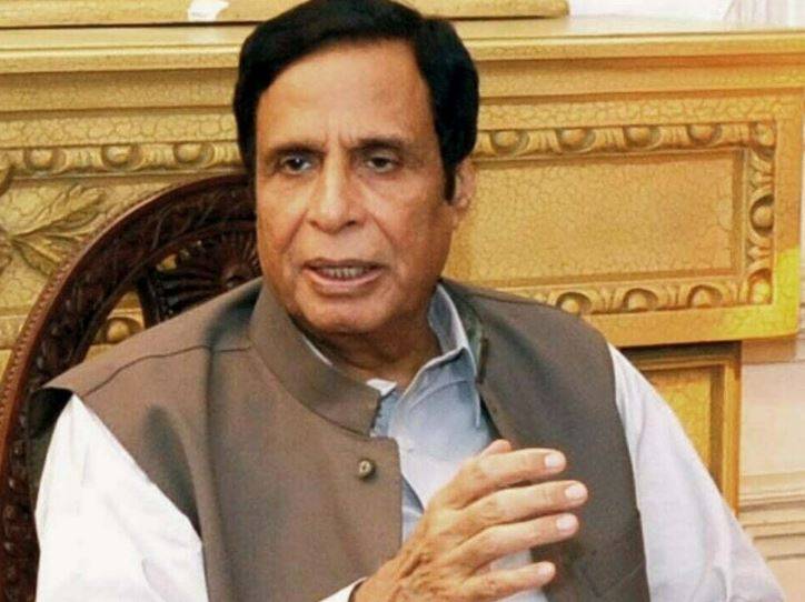 Chaudhry Pervaiz Elahi 