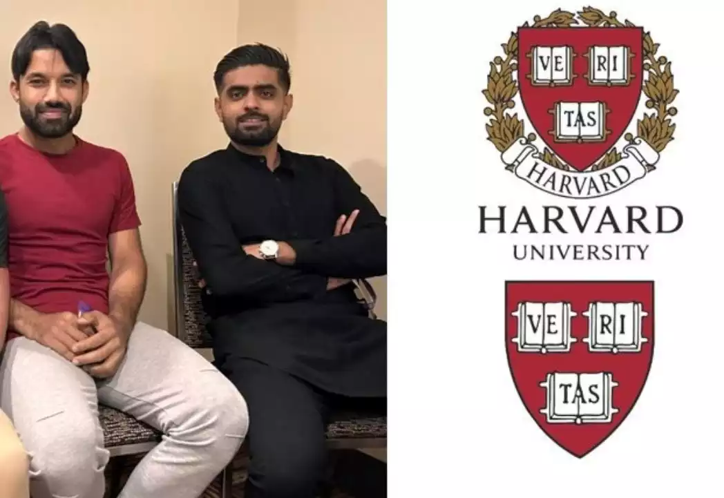 Babar, Rizwan become first cricketers to have got admissions in Harvard